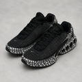 NIKE DN