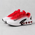 NIKE DN
